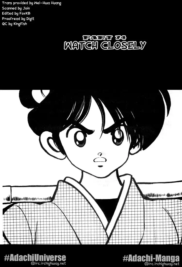 Niji Iro Togarashi Chapter 74 1